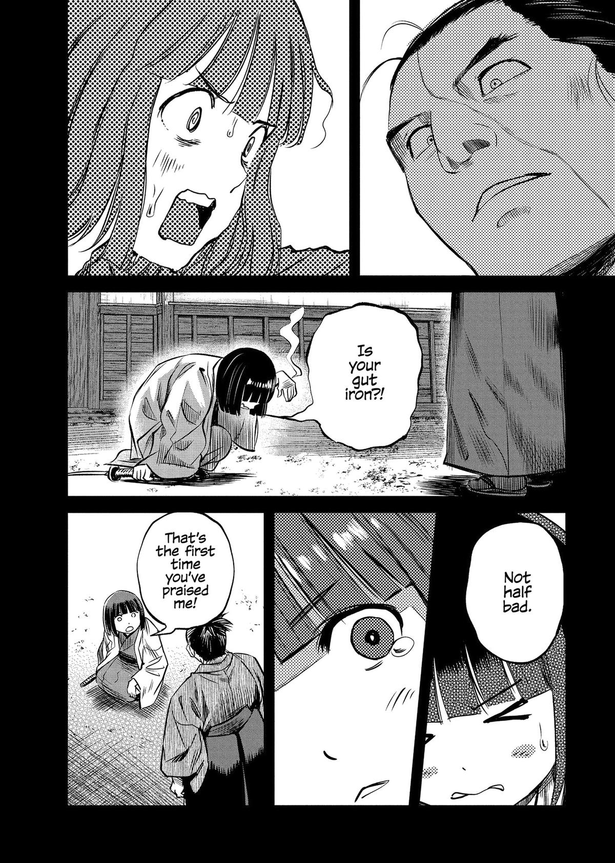 Yuuki Aru Mono yori Chire Chap 43 - Next Chap 44