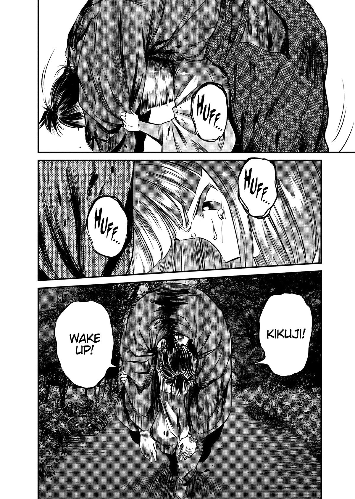 Yuuki Aru Mono yori Chire Chap 43 - Next Chap 44