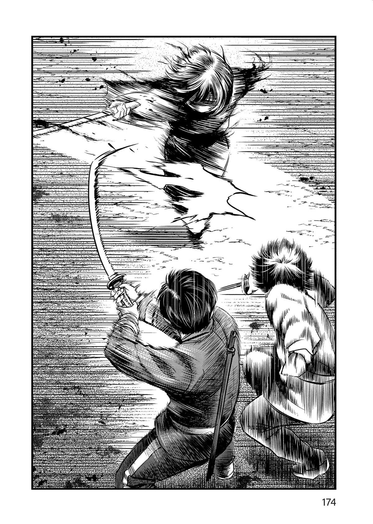 Yuuki Aru Mono yori Chire Chap 57 - Next Chap 58