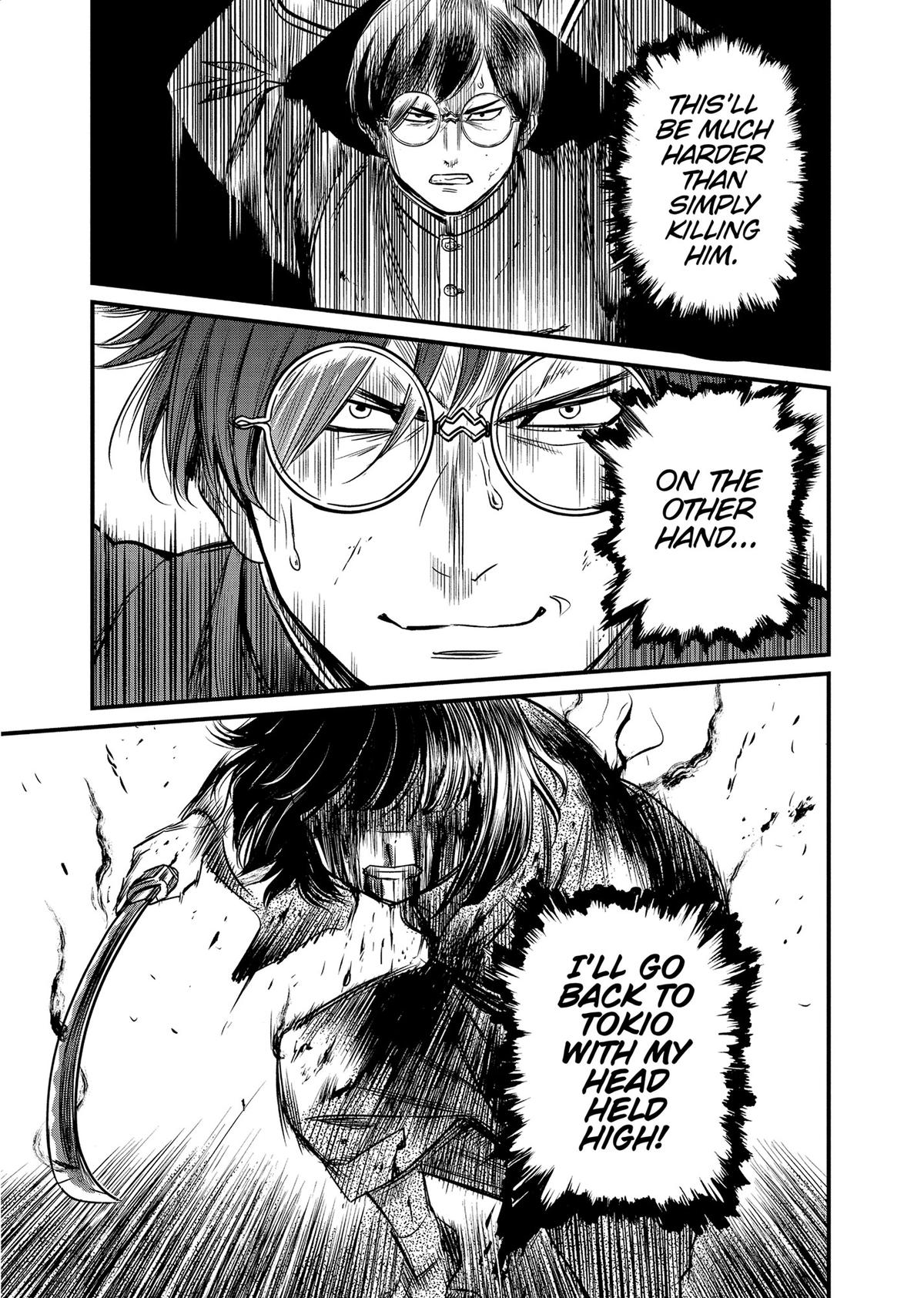 Yuuki Aru Mono yori Chire Chap 57 - Next Chap 58