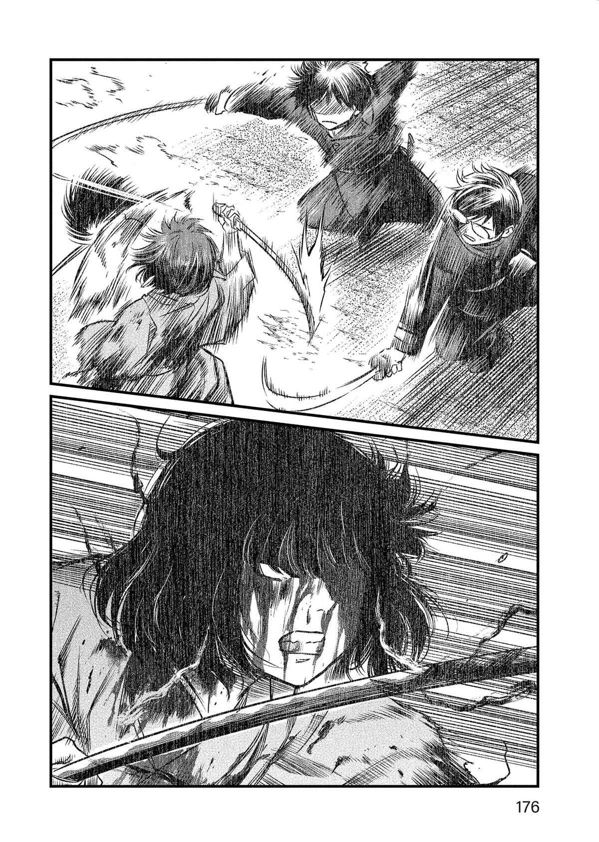 Yuuki Aru Mono yori Chire Chap 57 - Next Chap 58