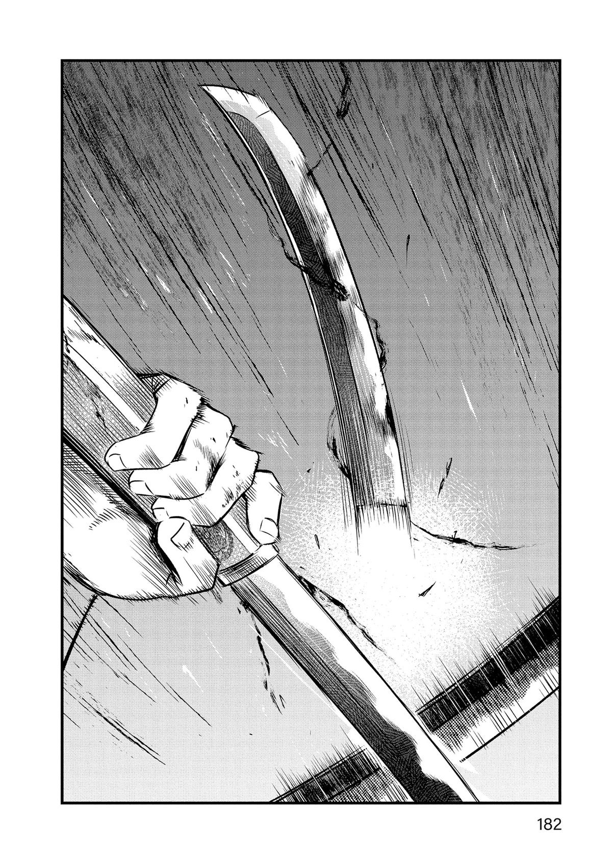 Yuuki Aru Mono yori Chire Chap 57 - Next Chap 58