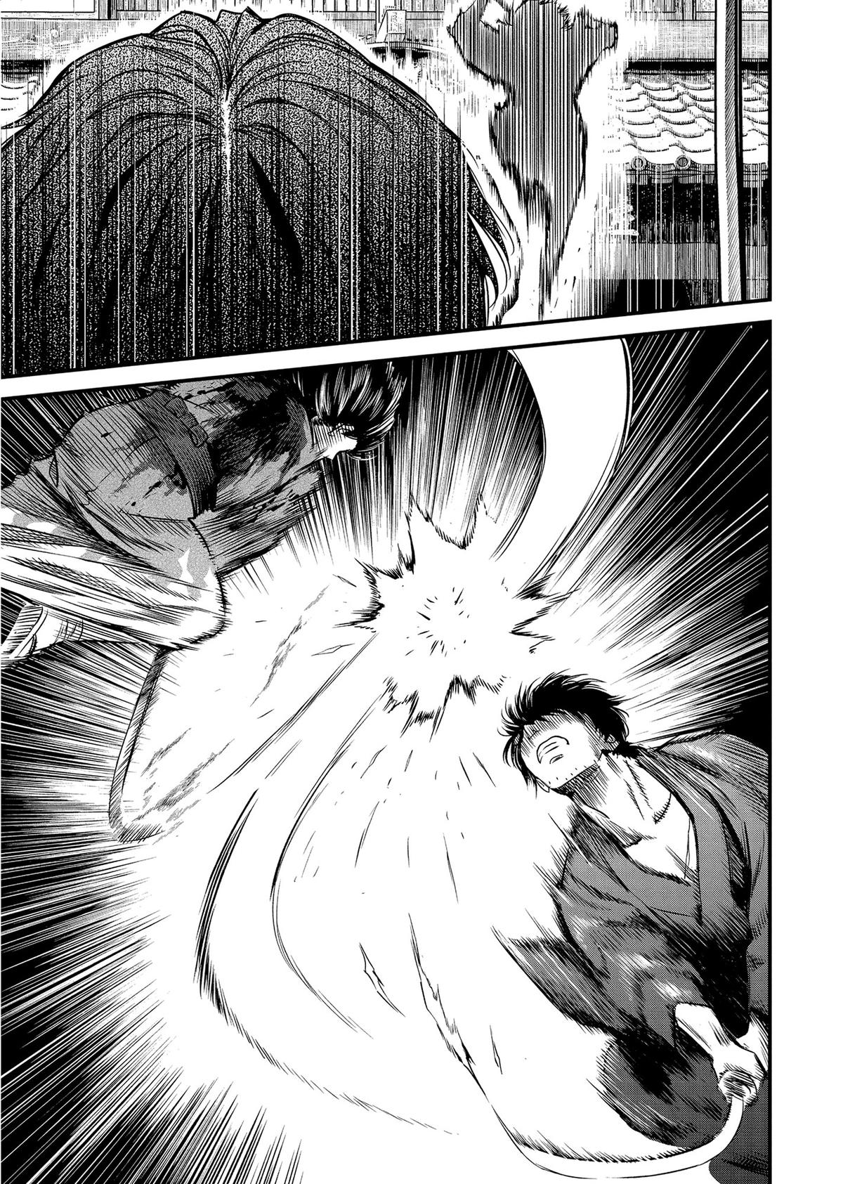 Yuuki Aru Mono yori Chire Chap 57 - Next Chap 58