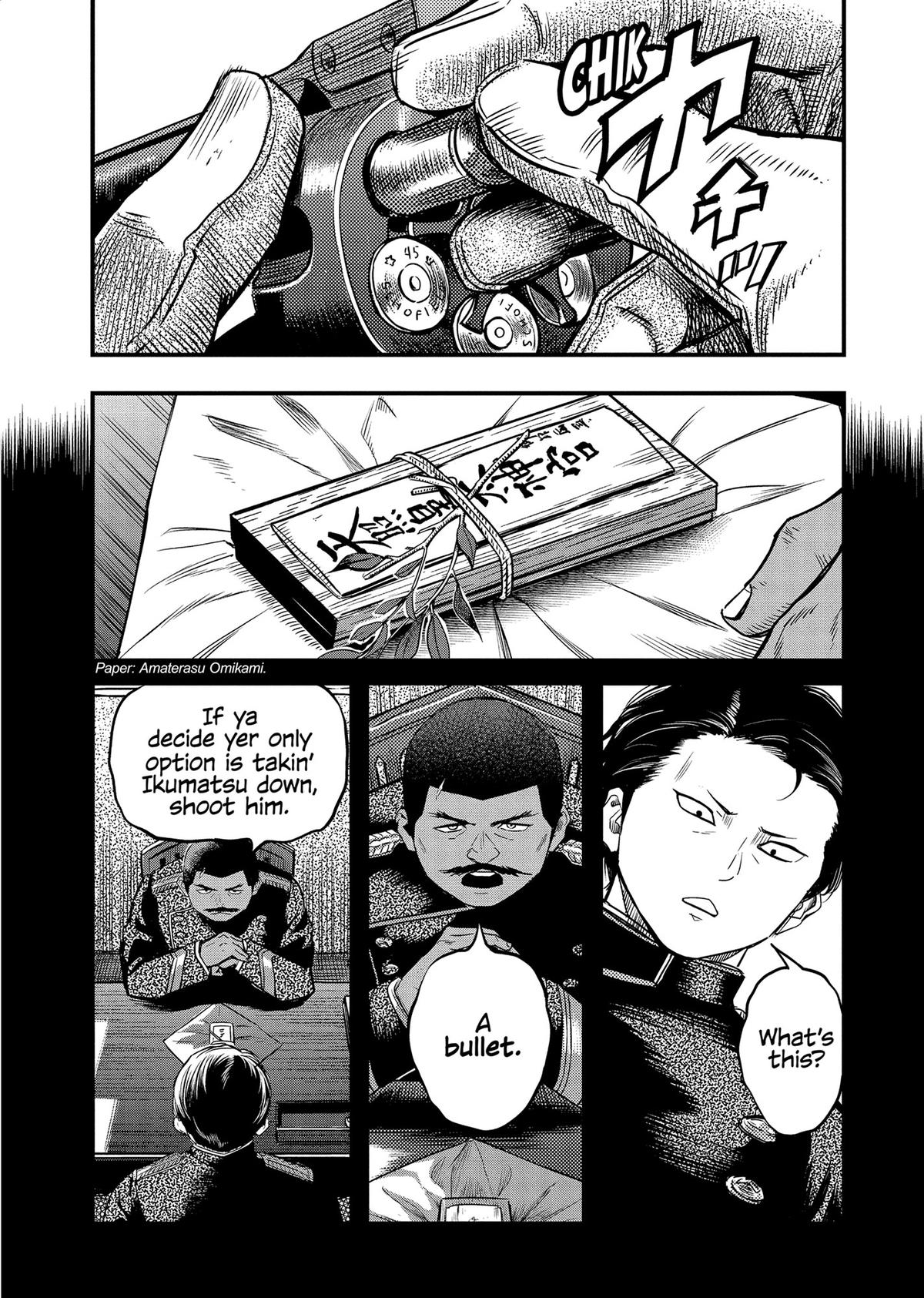 Yuuki Aru Mono yori Chire Chap 54 - Next Chap 55