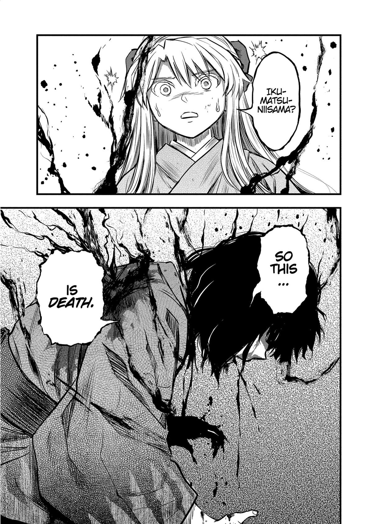 Yuuki Aru Mono yori Chire Chap 54 - Next Chap 55