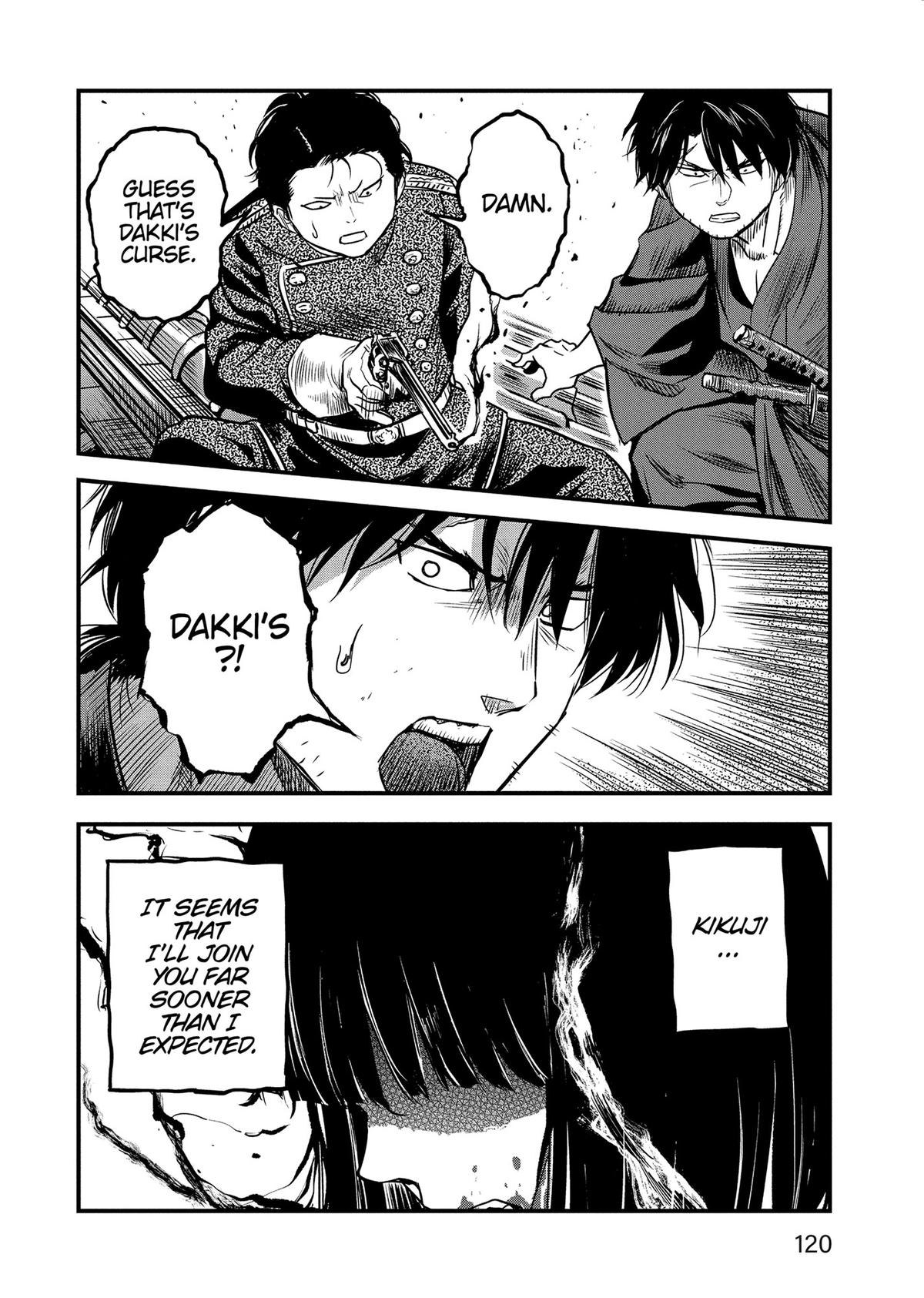 Yuuki Aru Mono yori Chire Chap 54 - Next Chap 55
