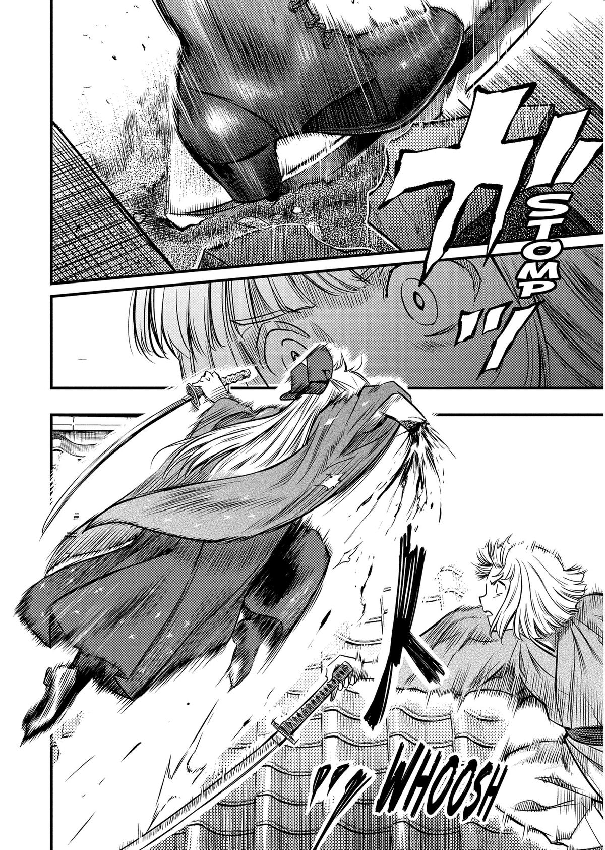 Yuuki Aru Mono yori Chire Chap 54 - Next Chap 55
