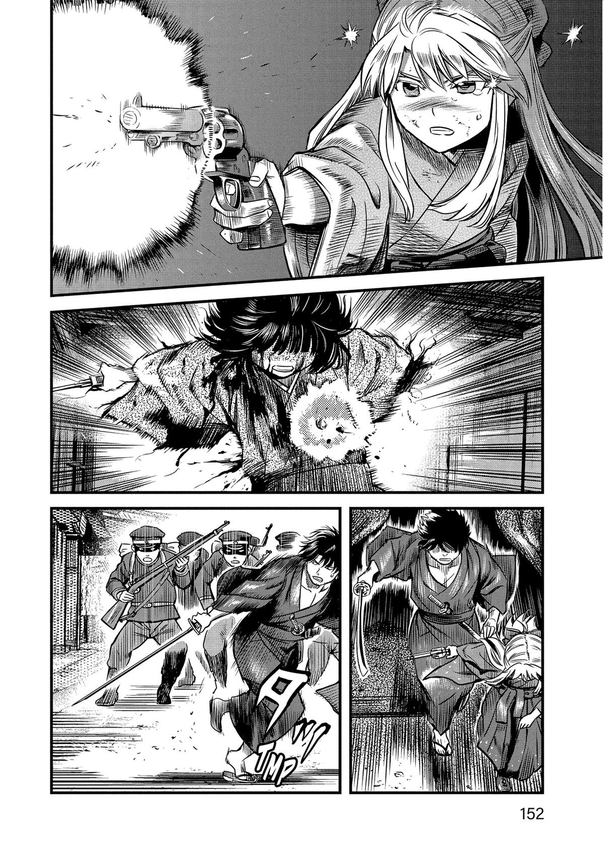 Yuuki Aru Mono yori Chire Chap 56 - Next Chap 57