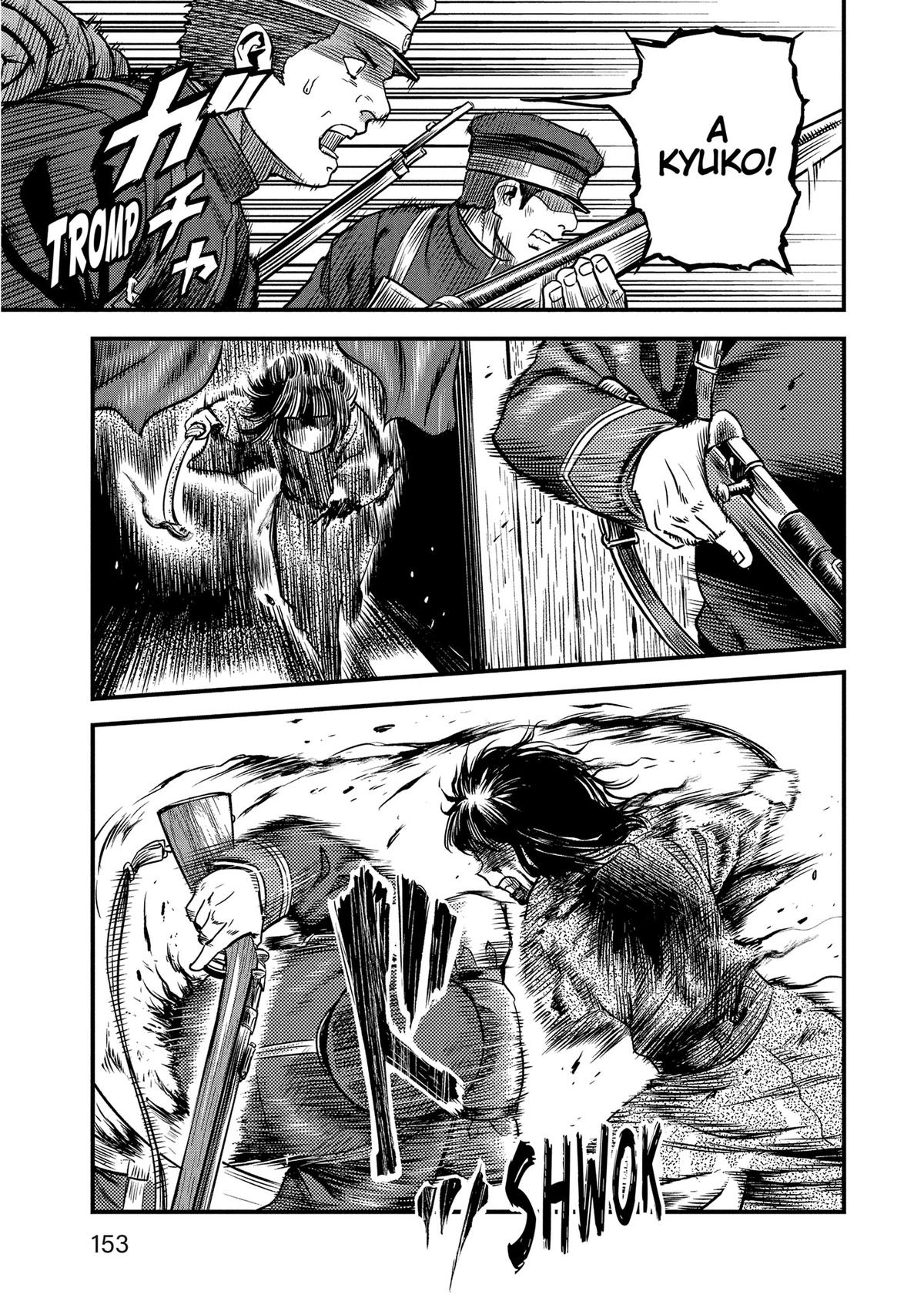 Yuuki Aru Mono yori Chire Chap 56 - Next Chap 57