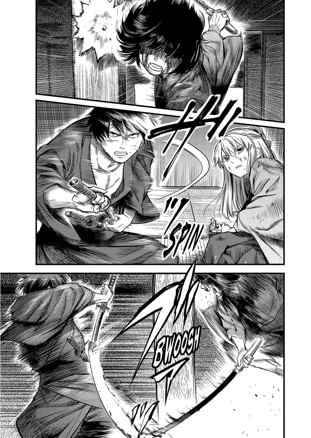 Yuuki Aru Mono yori Chire Chap 56 - Next Chap 57