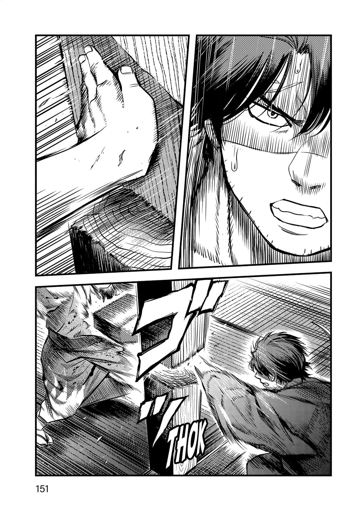 Yuuki Aru Mono yori Chire Chap 56 - Next Chap 57