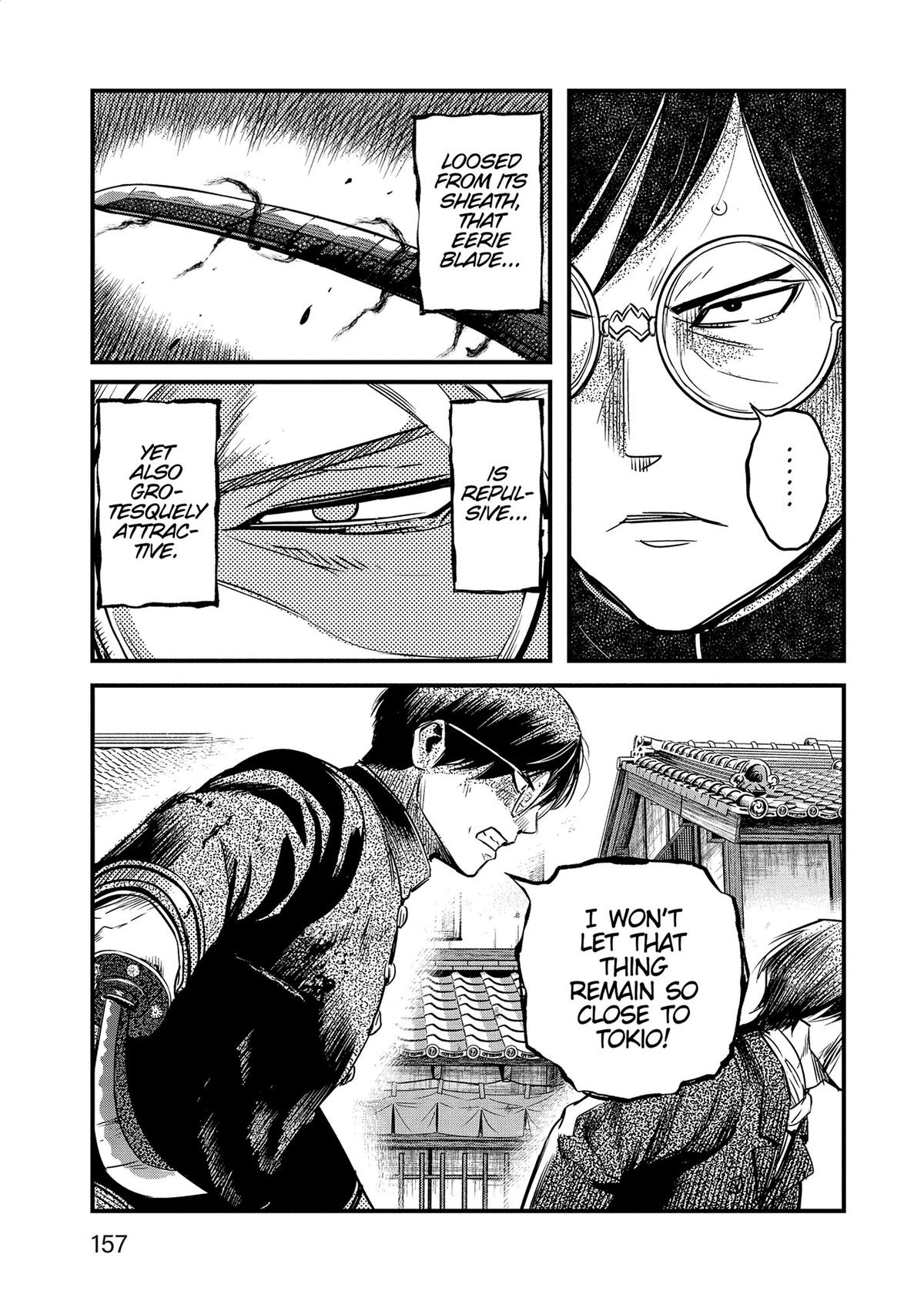 Yuuki Aru Mono yori Chire Chap 56 - Next Chap 57