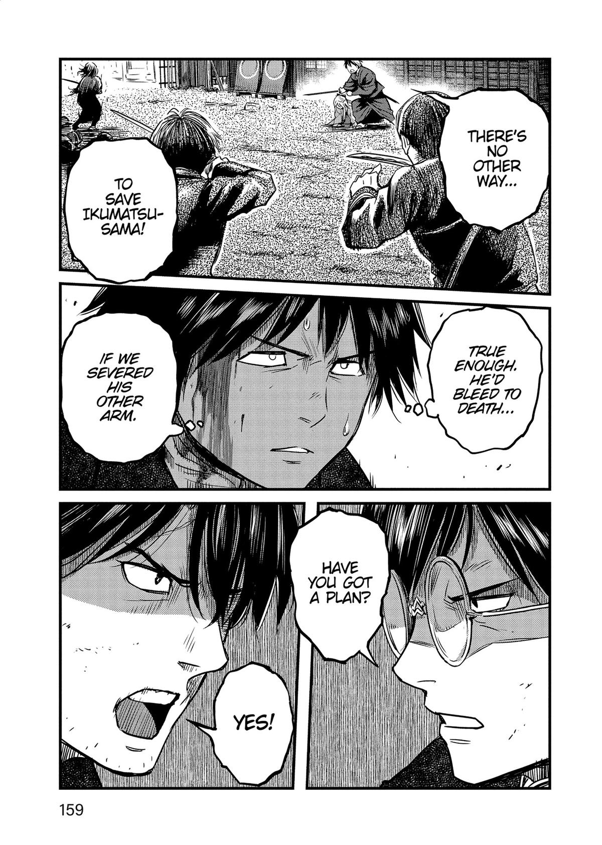 Yuuki Aru Mono yori Chire Chap 56 - Next Chap 57