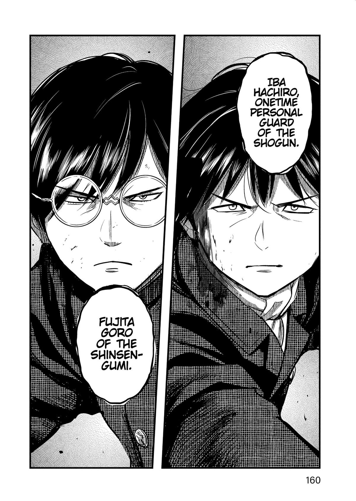 Yuuki Aru Mono yori Chire Chap 56 - Next Chap 57