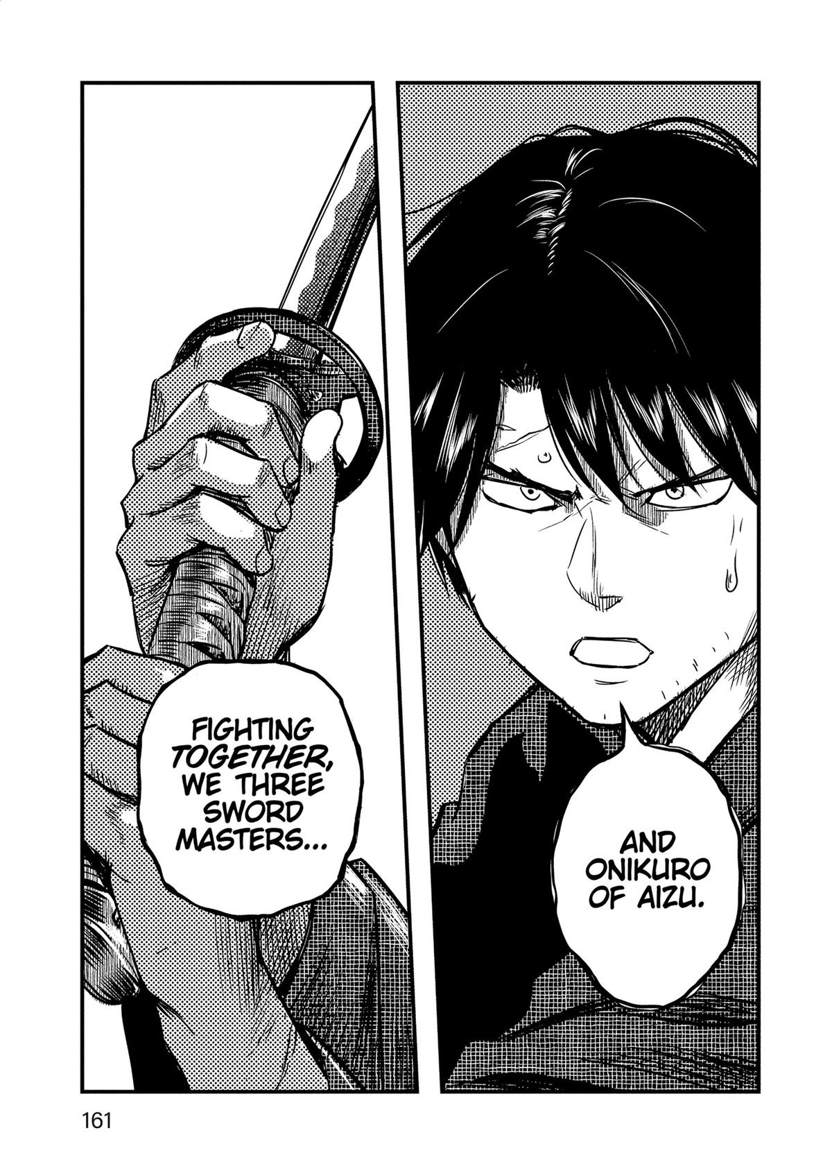 Yuuki Aru Mono yori Chire Chap 56 - Next Chap 57