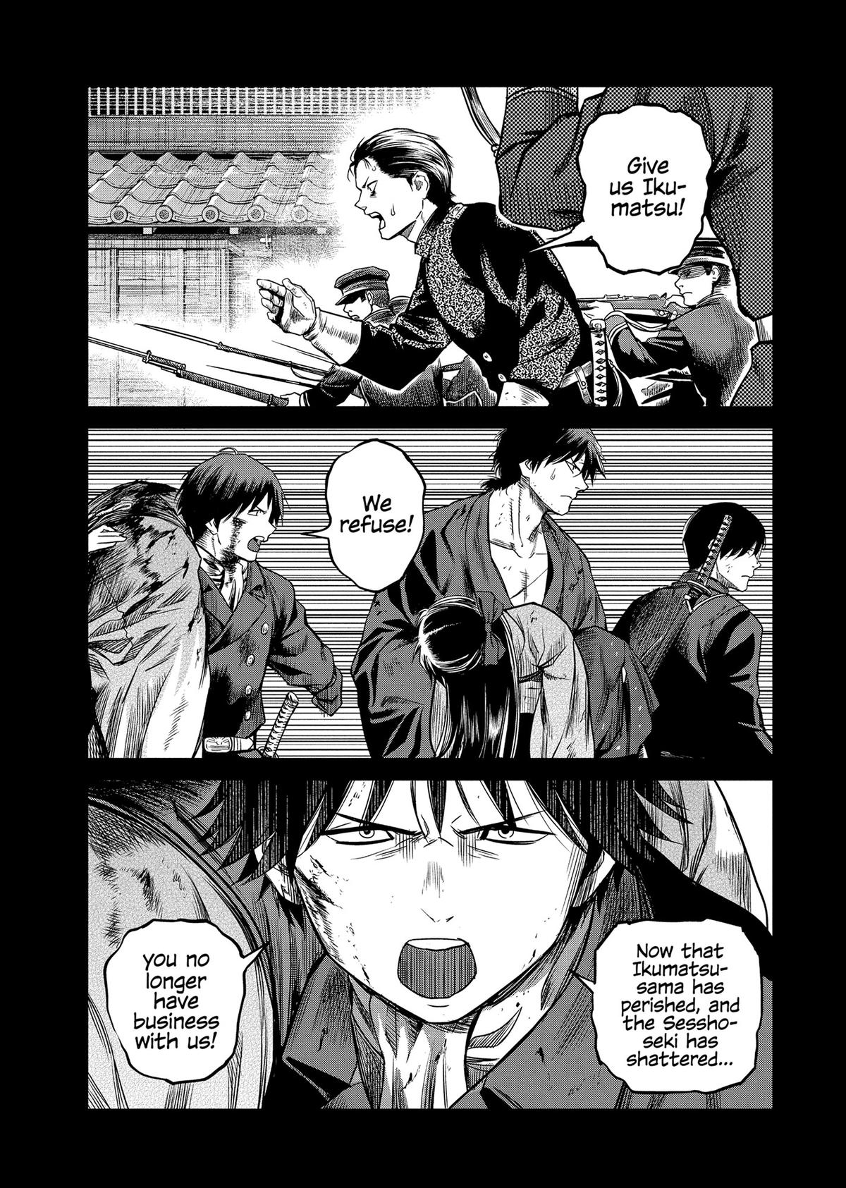 Yuuki Aru Mono yori Chire Chap 58 - Next Chap 59