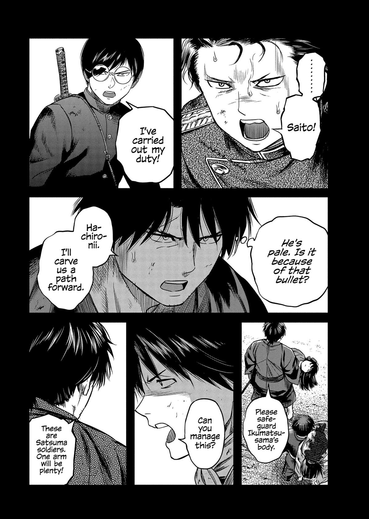 Yuuki Aru Mono yori Chire Chap 58 - Next Chap 59