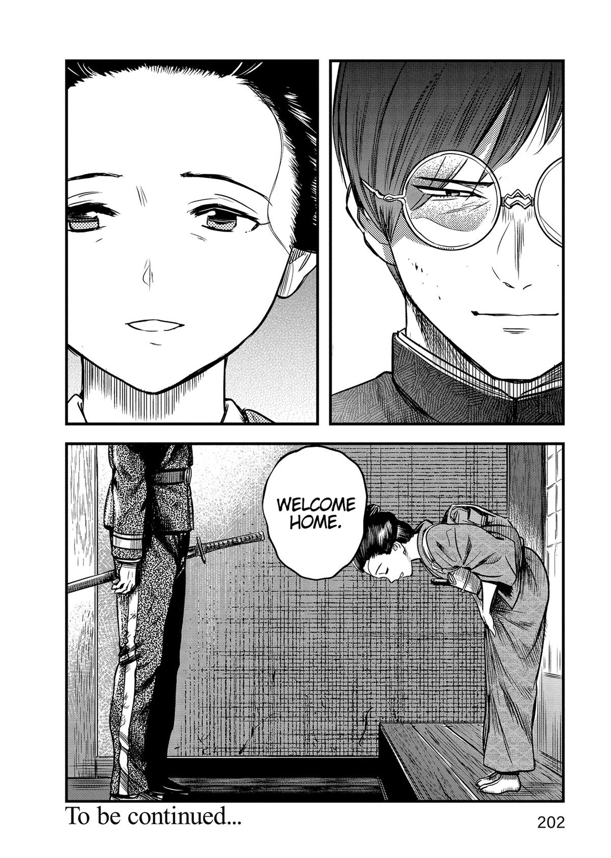 Yuuki Aru Mono yori Chire Chap 58 - Next Chap 59