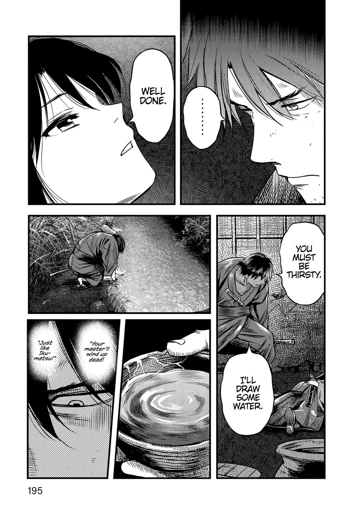 Yuuki Aru Mono yori Chire Chap 58 - Next Chap 59