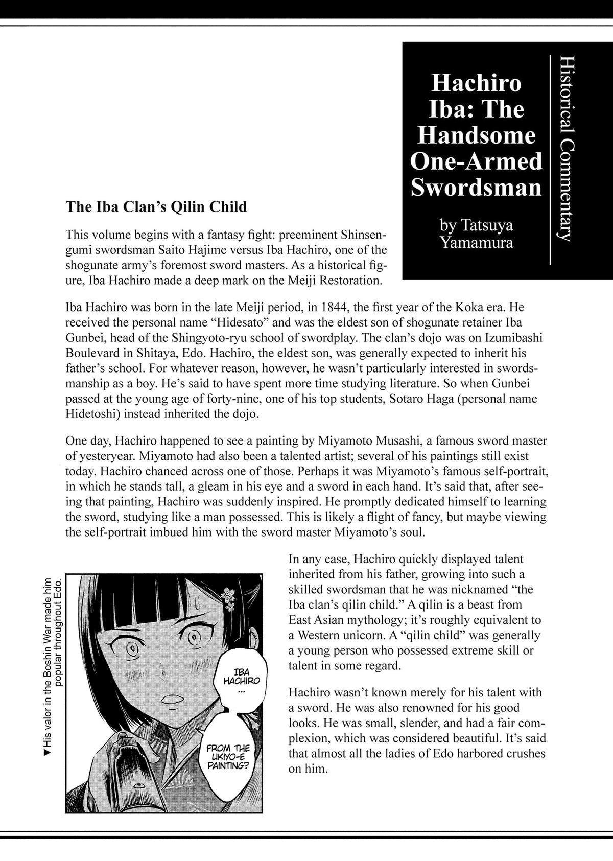 Yuuki Aru Mono yori Chire Chap 58 - Next Chap 59