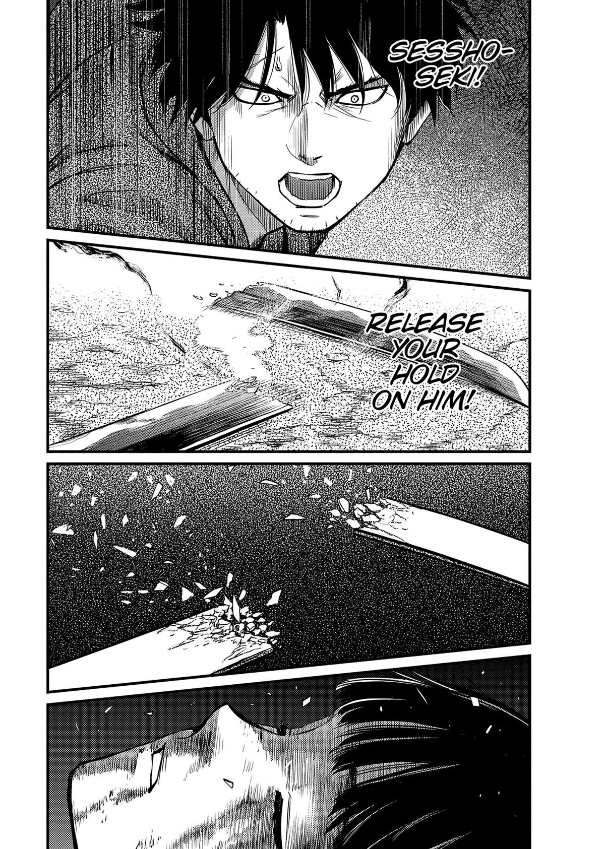 Yuuki Aru Mono yori Chire Chap 58 - Next Chap 59