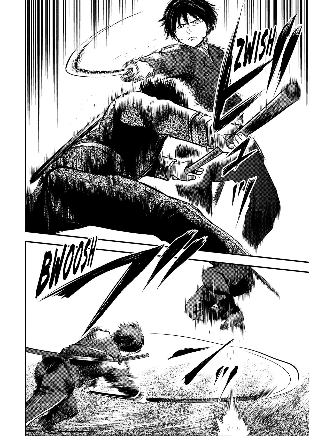 Yuuki Aru Mono yori Chire Chap 50 - Next Chap 51