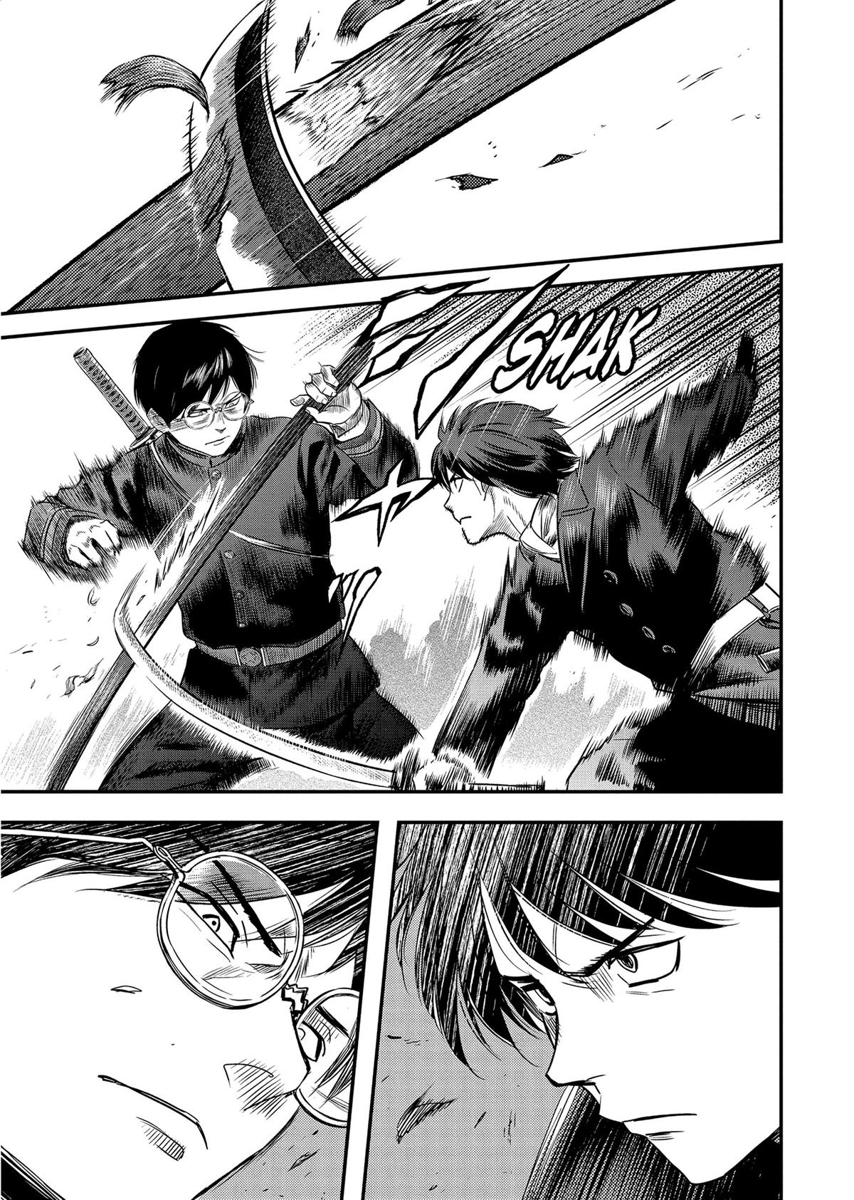 Yuuki Aru Mono yori Chire Chap 50 - Next Chap 51