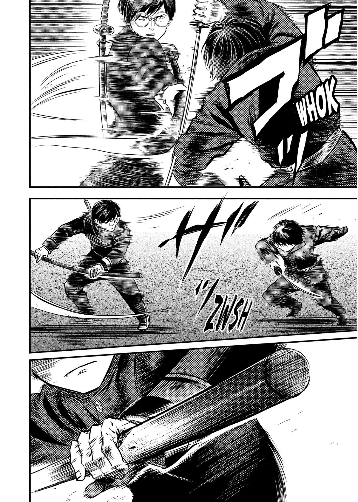 Yuuki Aru Mono yori Chire Chap 50 - Next Chap 51