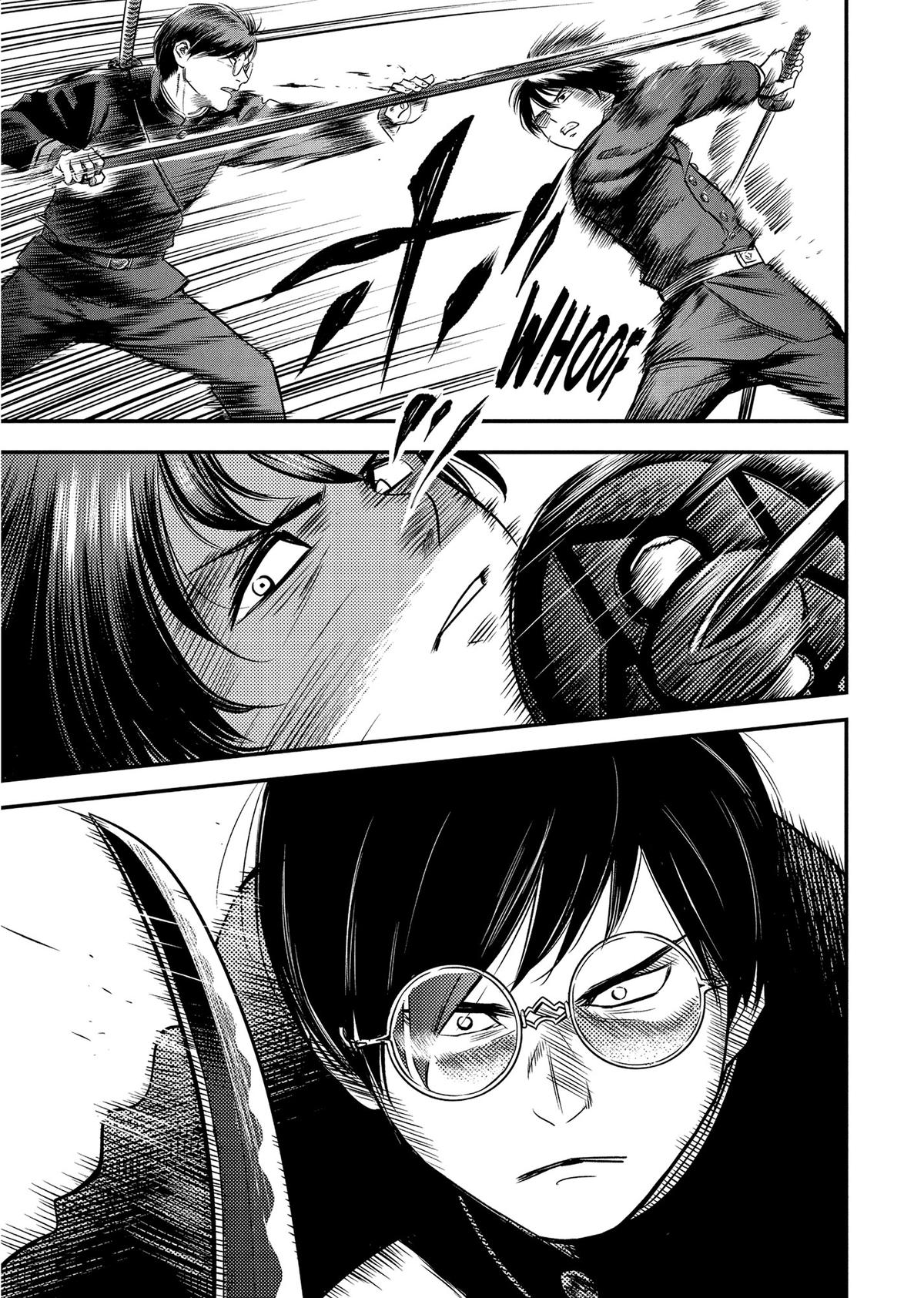 Yuuki Aru Mono yori Chire Chap 50 - Next Chap 51