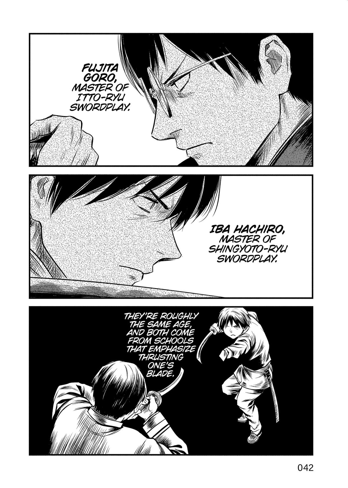 Yuuki Aru Mono yori Chire Chap 50 - Next Chap 51