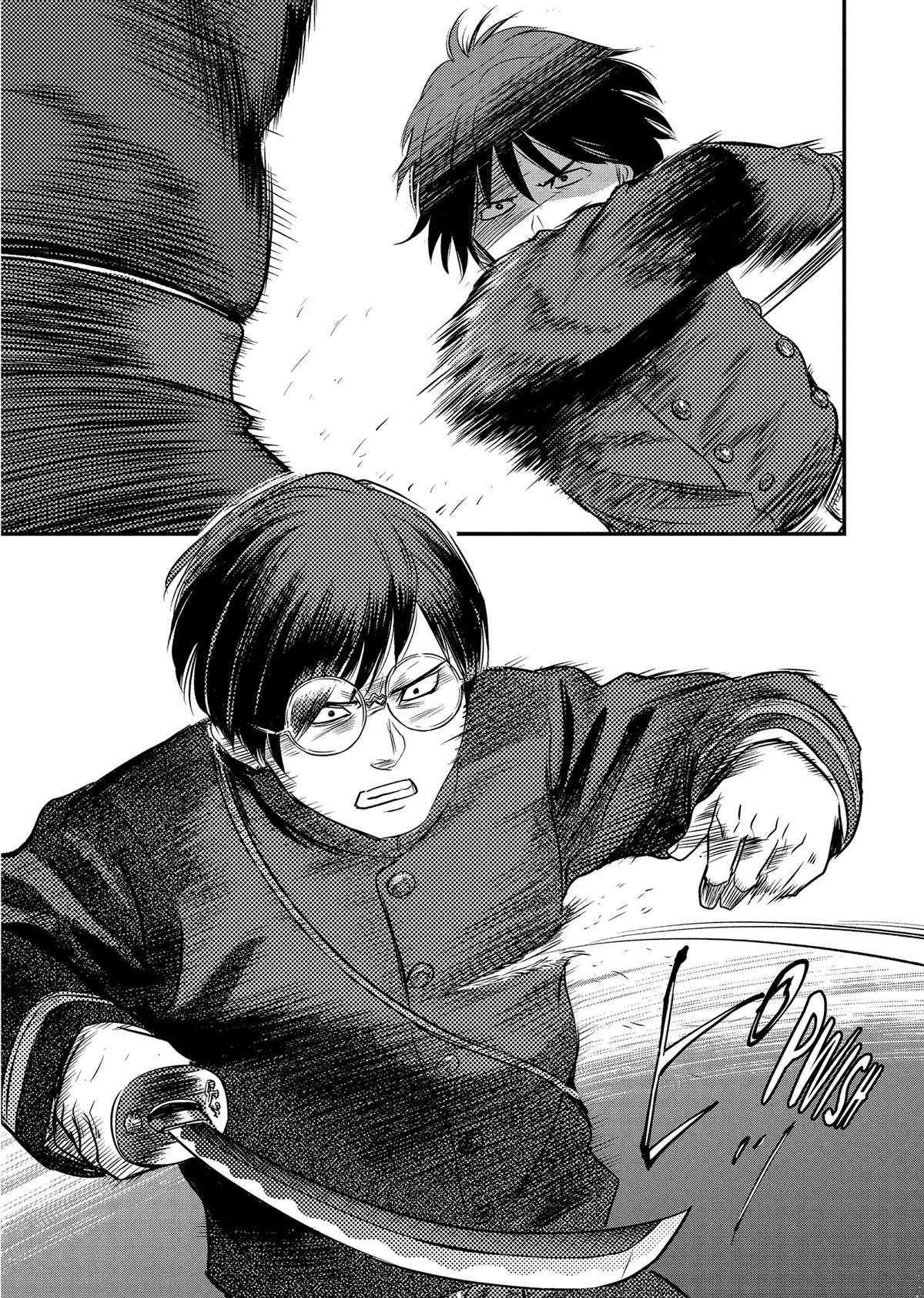 Yuuki Aru Mono yori Chire Chap 50 - Next Chap 51