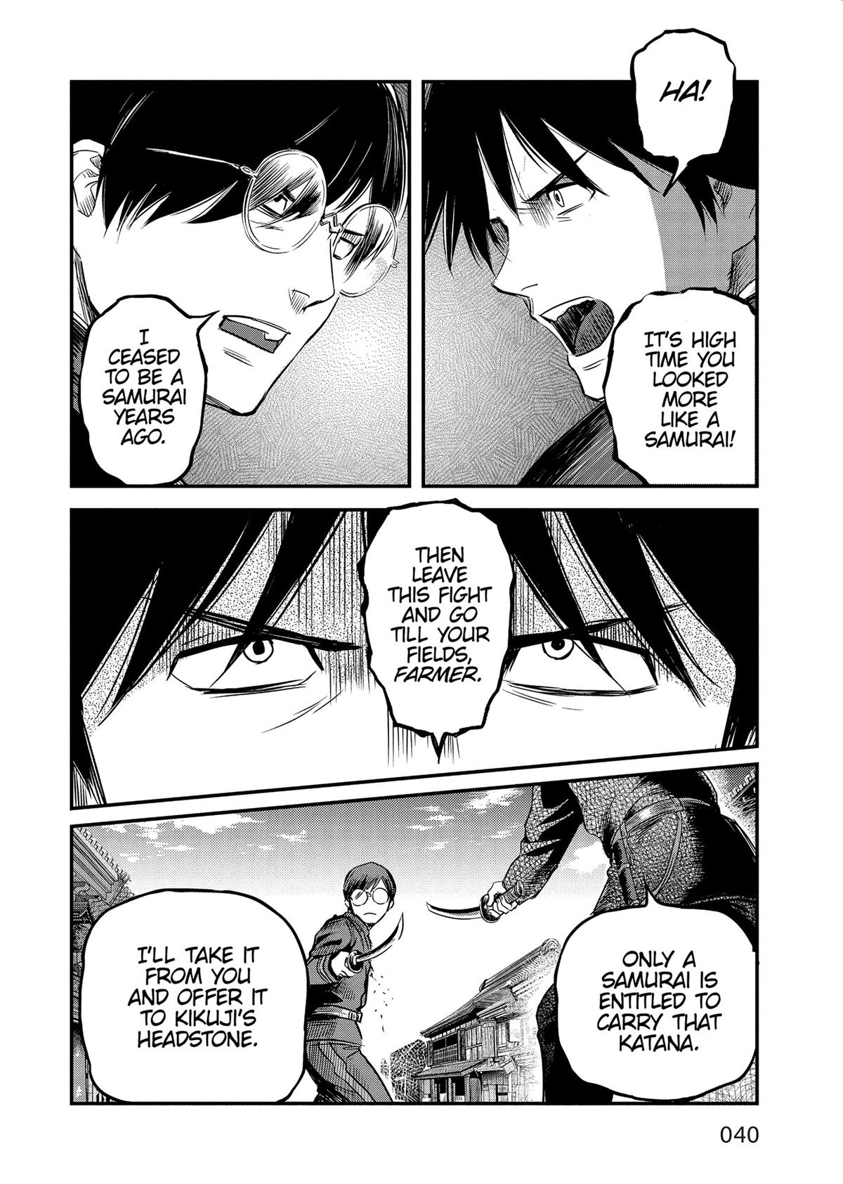 Yuuki Aru Mono yori Chire Chap 50 - Next Chap 51