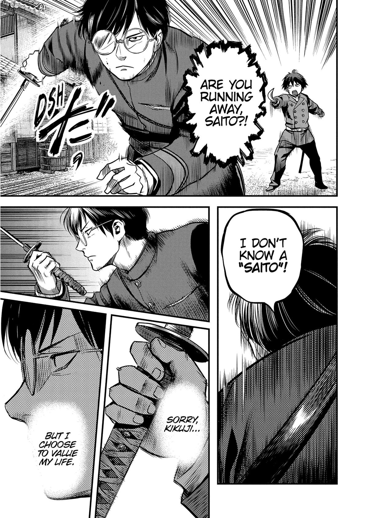 Yuuki Aru Mono yori Chire Chap 51 - Next Chap 52