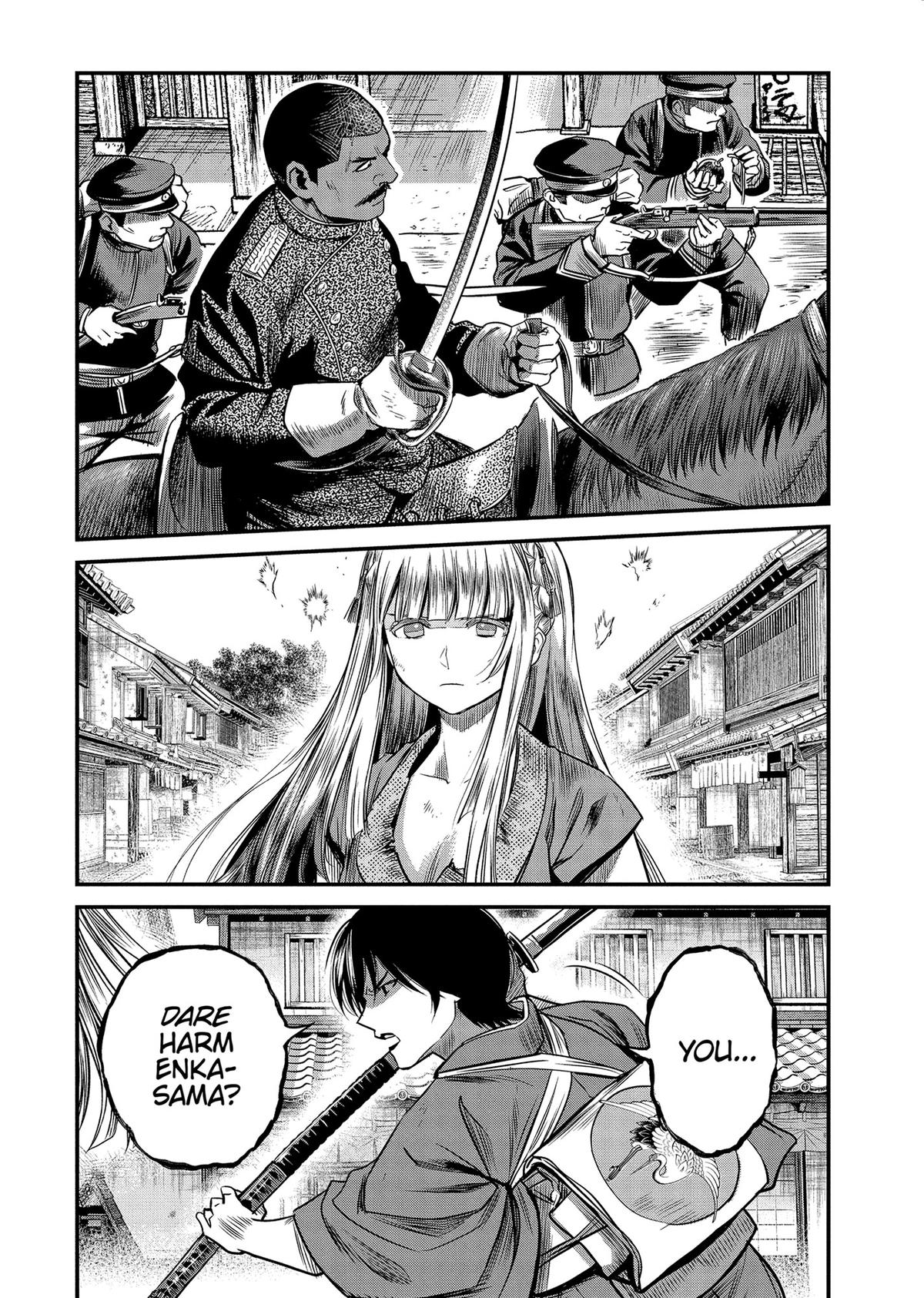 Yuuki Aru Mono yori Chire Chap 51 - Next Chap 52