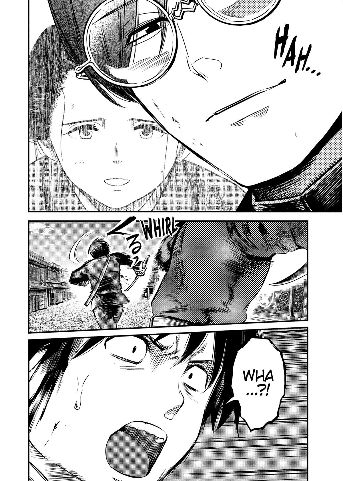 Yuuki Aru Mono yori Chire Chap 51 - Next Chap 52