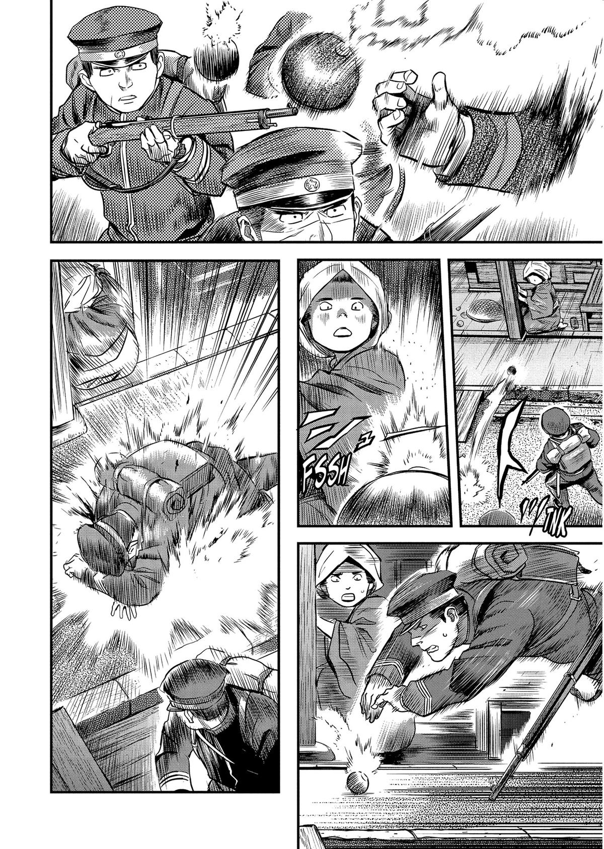 Yuuki Aru Mono yori Chire Chap 51 - Next Chap 52