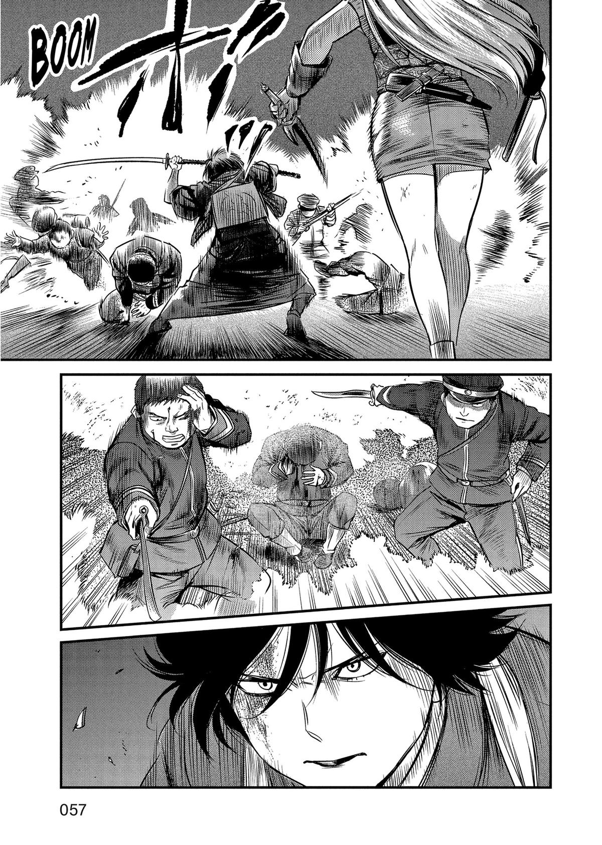 Yuuki Aru Mono yori Chire Chap 51 - Next Chap 52