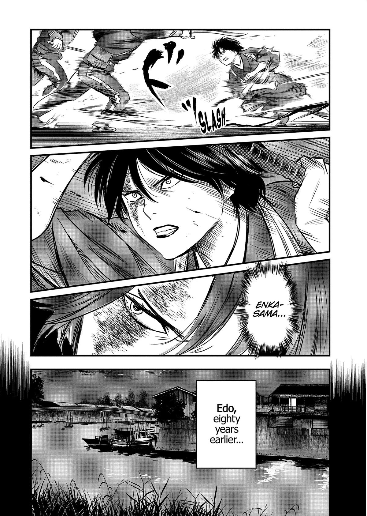 Yuuki Aru Mono yori Chire Chap 51 - Next Chap 52