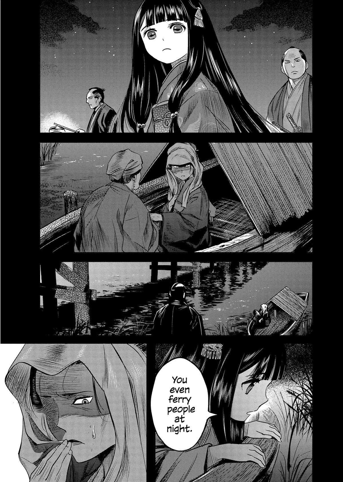 Yuuki Aru Mono yori Chire Chap 51 - Next Chap 52