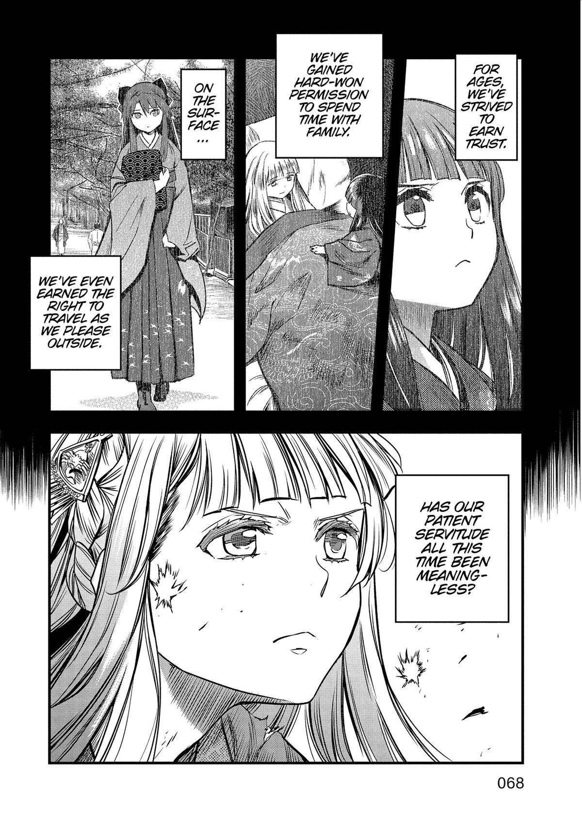 Yuuki Aru Mono yori Chire Chap 52 - Next Chap 53