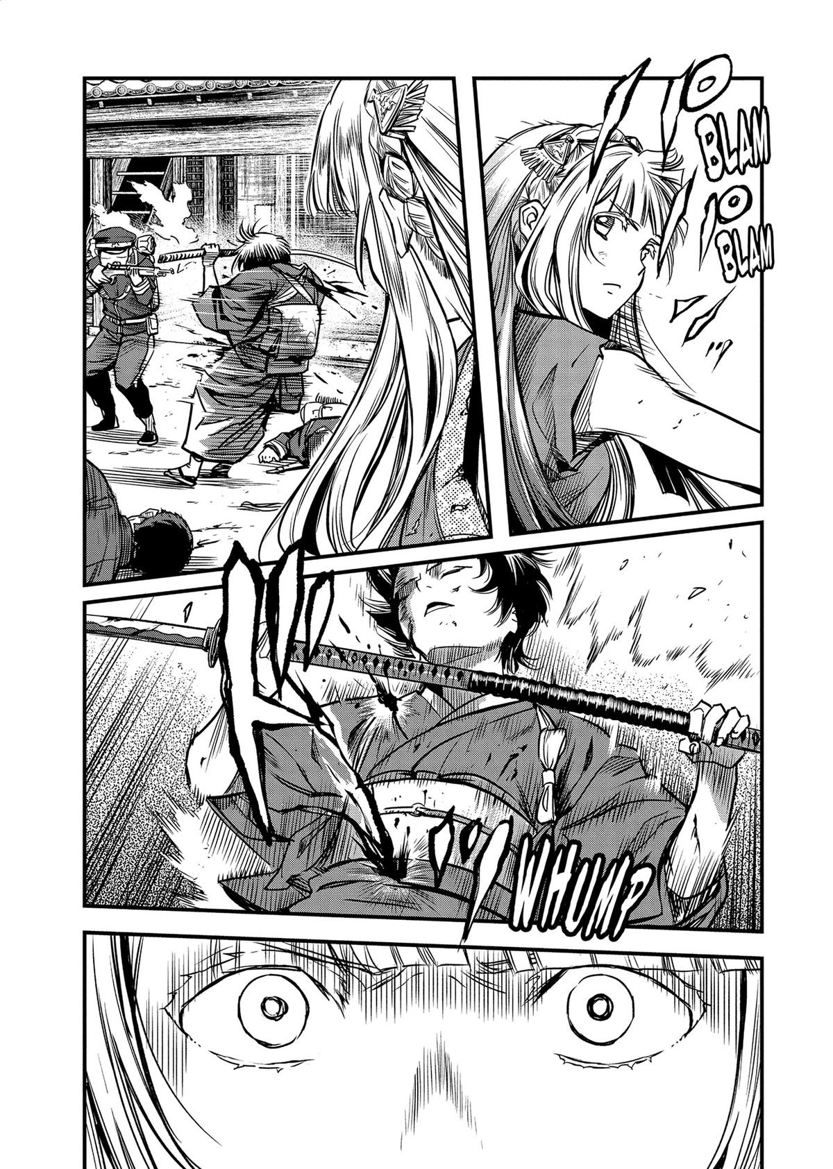 Yuuki Aru Mono yori Chire Chap 52 - Next Chap 53