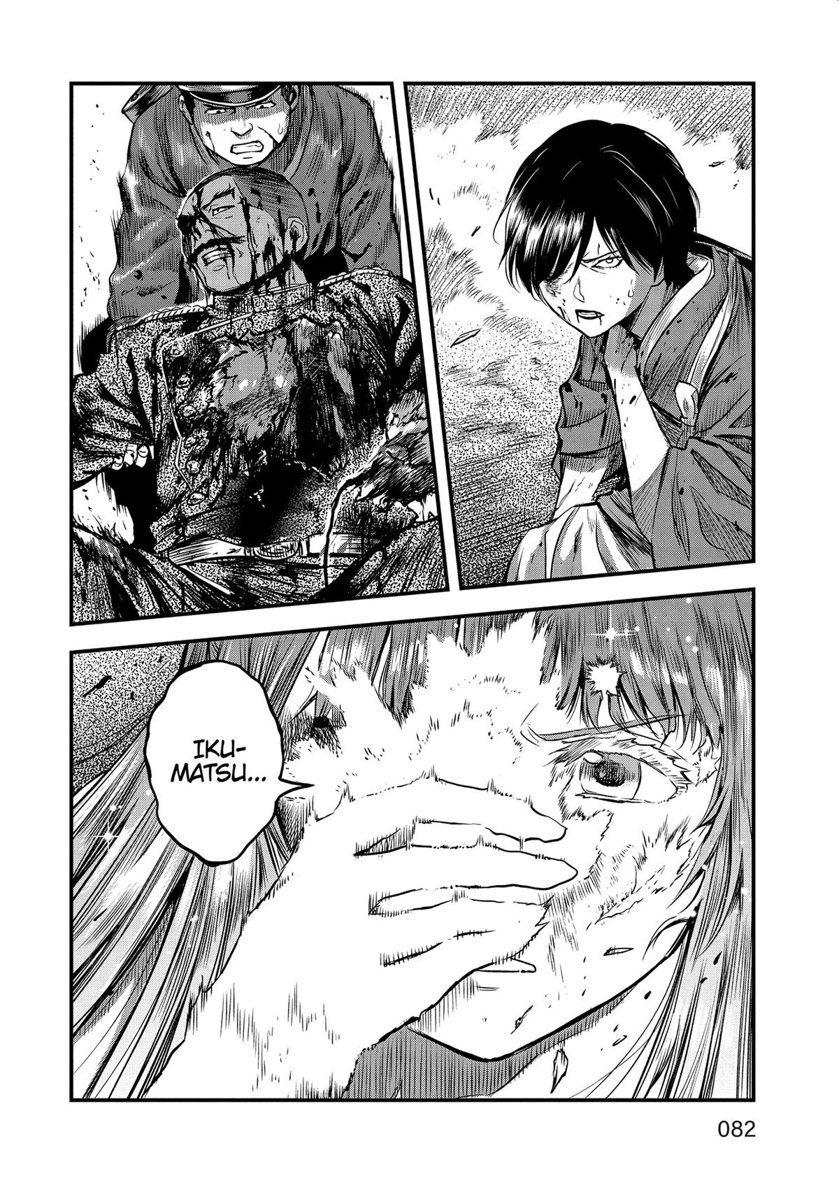 Yuuki Aru Mono yori Chire Chap 52 - Next Chap 53