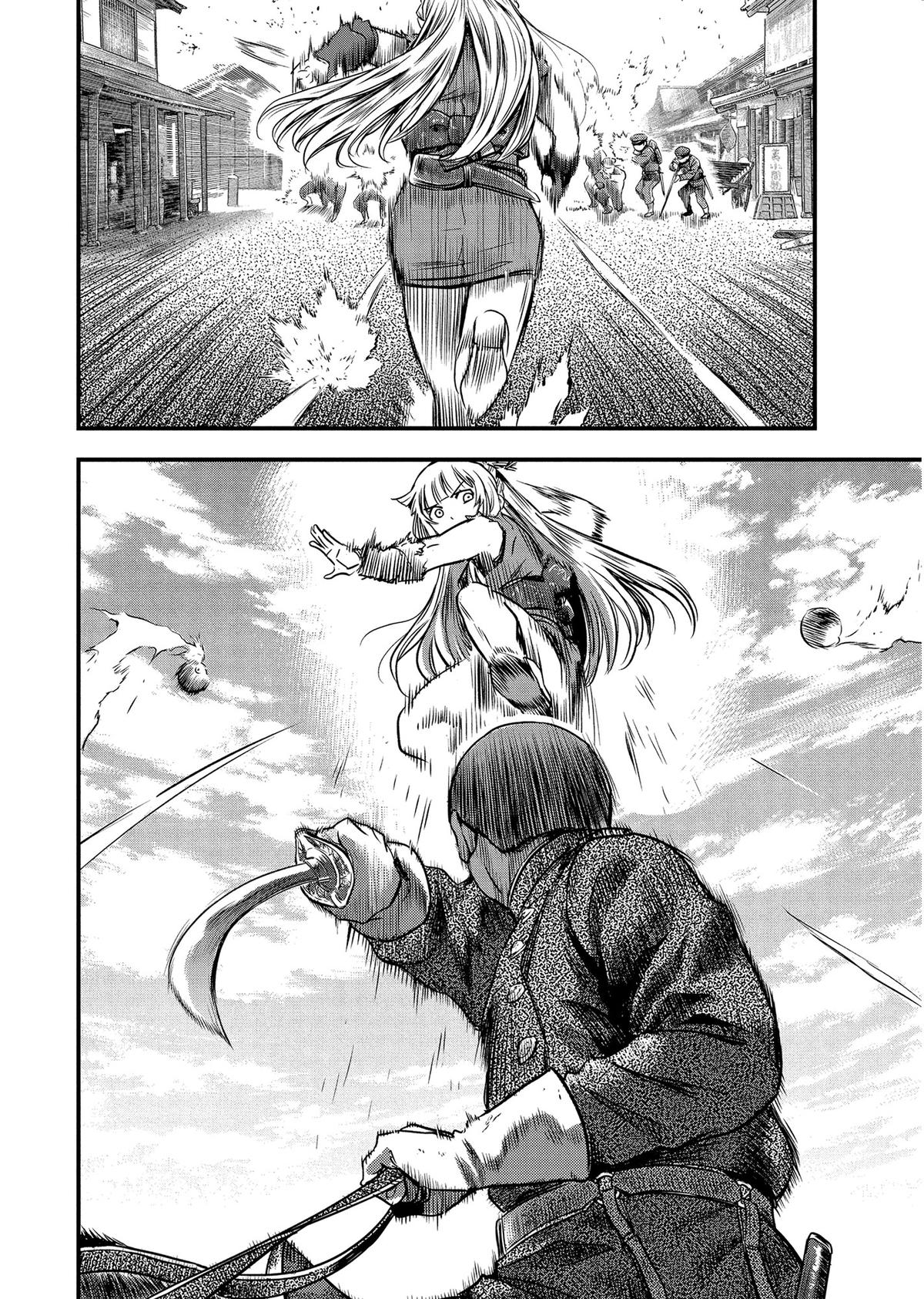 Yuuki Aru Mono yori Chire Chap 52 - Next Chap 53