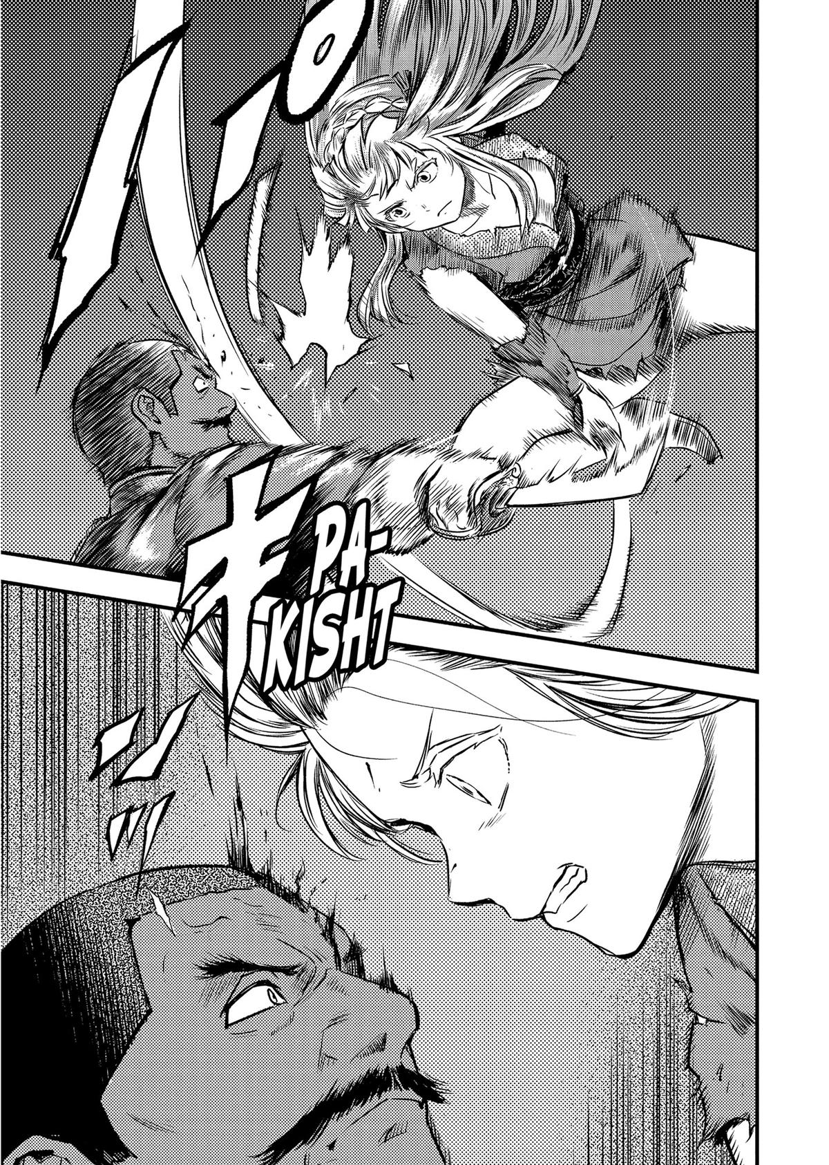 Yuuki Aru Mono yori Chire Chap 52 - Next Chap 53