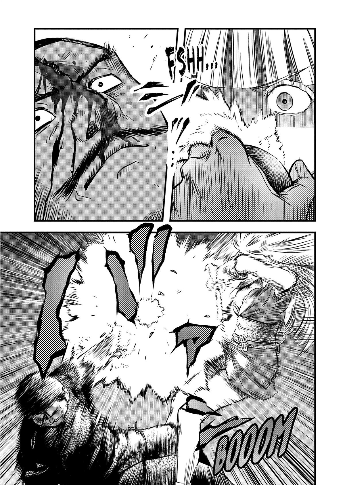 Yuuki Aru Mono yori Chire Chap 52 - Next Chap 53