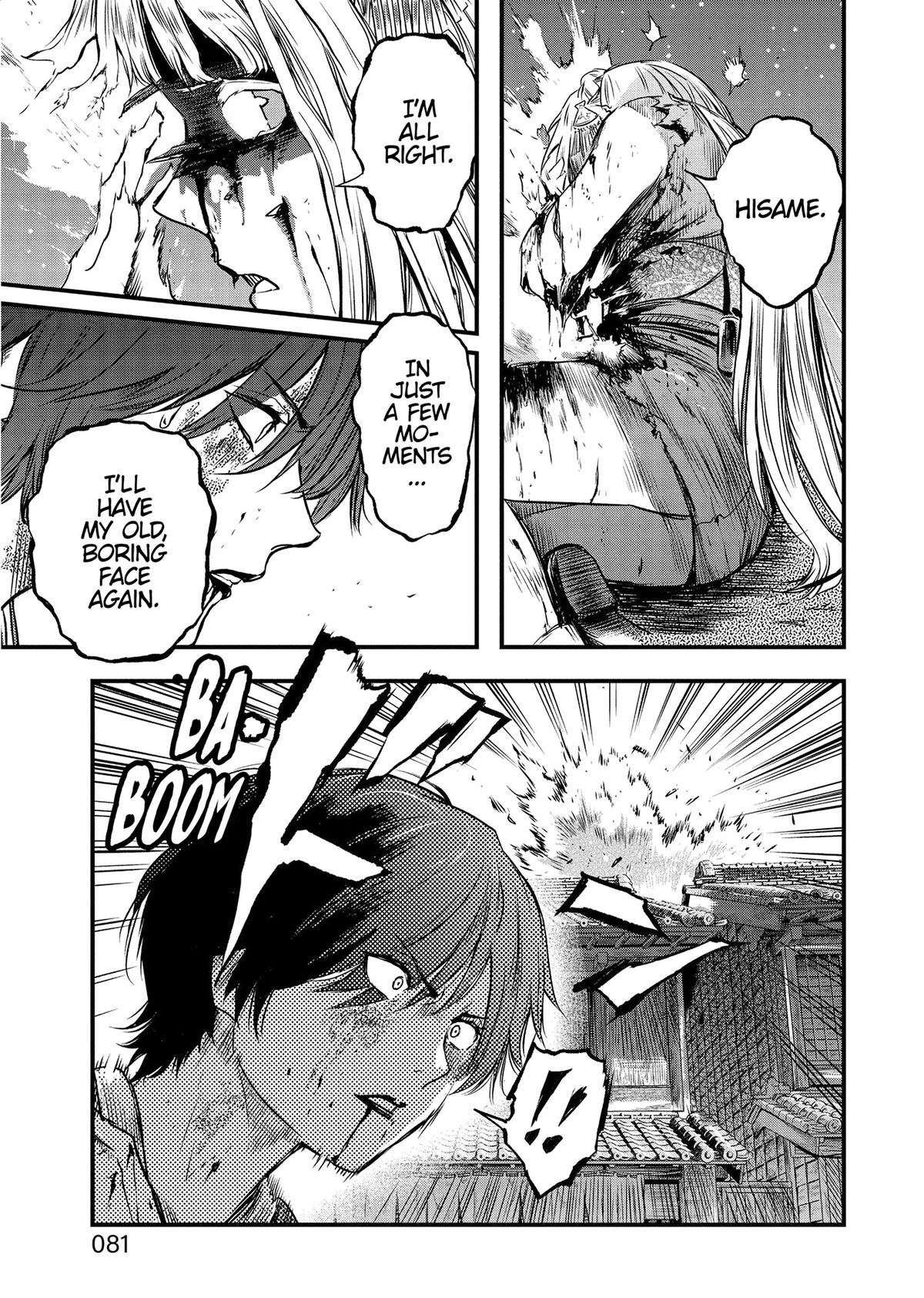 Yuuki Aru Mono yori Chire Chap 52 - Next Chap 53