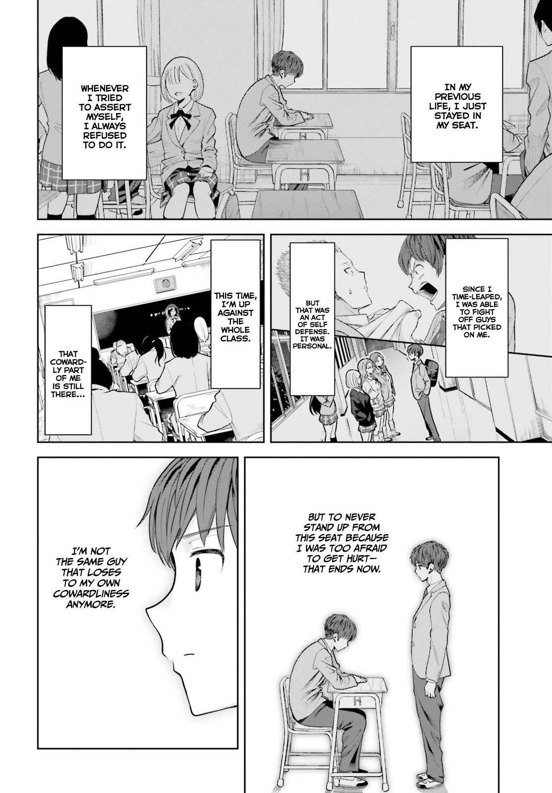 Inkya datta Ore no Seishun Revenge: Tenshi Sugiru Ano Ko to Ayumu Re Life Chap 7 - Next Chap 8