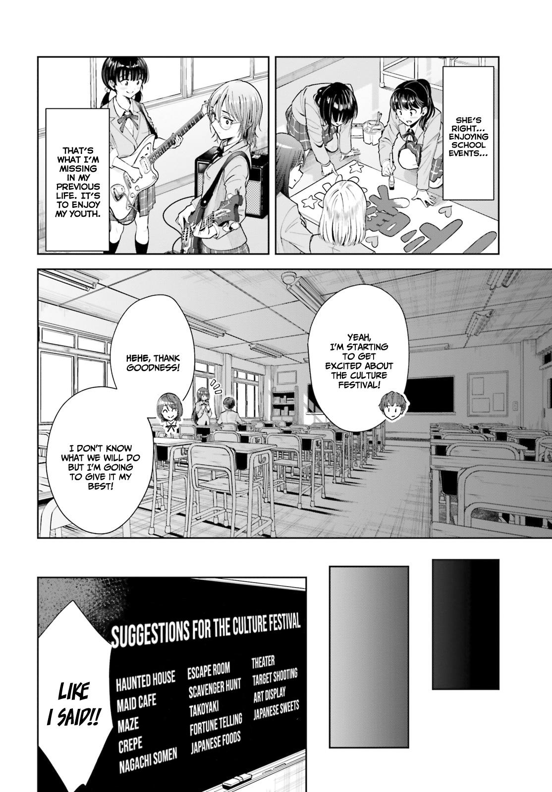 Inkya datta Ore no Seishun Revenge: Tenshi Sugiru Ano Ko to Ayumu Re Life Chap 7 - Next Chap 8