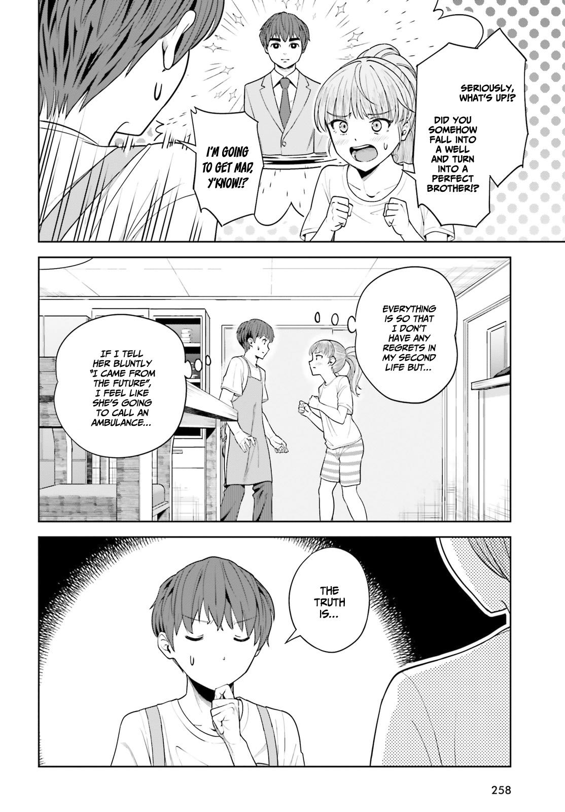 Inkya datta Ore no Seishun Revenge: Tenshi Sugiru Ano Ko to Ayumu Re Life Chap 5 - Next Chap 6