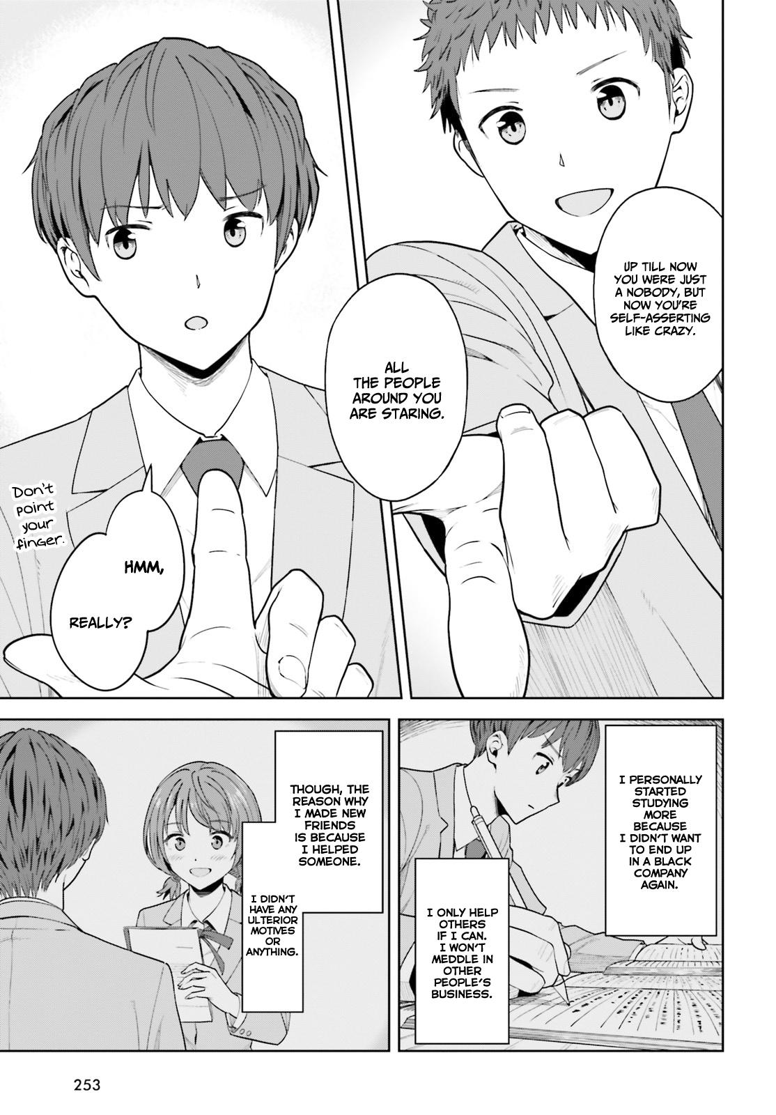 Inkya datta Ore no Seishun Revenge: Tenshi Sugiru Ano Ko to Ayumu Re Life Chap 5 - Next Chap 6
